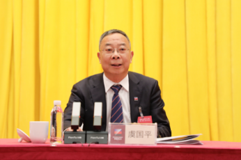 2025.02.12 會(huì)議照片2.png