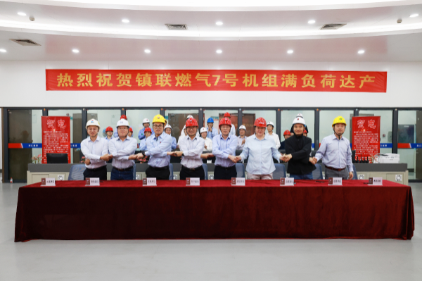 2025.05.17鎮(zhèn)聯(lián)電7號(hào)機(jī)達(dá)產(chǎn)2.png