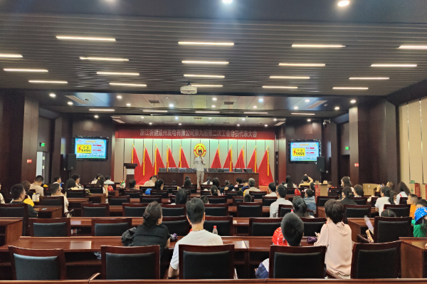 2025.06.05溫電開放日照片2.png